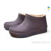 Галоши Rai shoes